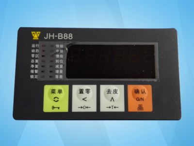 河北JH-B88称重控制器