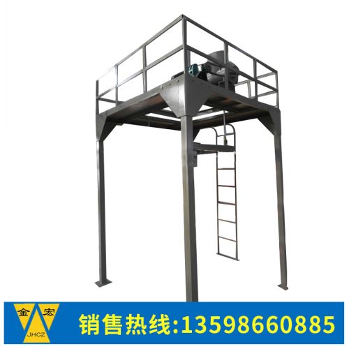 河北吨袋包装机