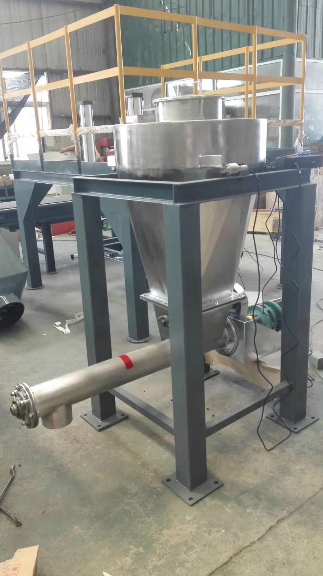 河北石灰粉减量秤