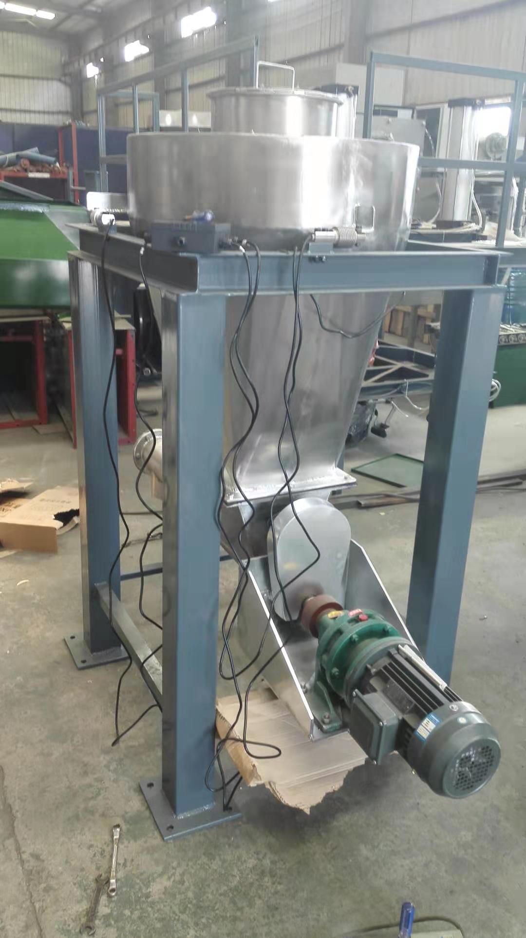 河北活性炭减量秤
