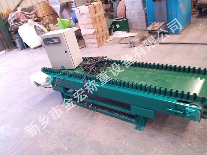 河北除尘灰定量给料机