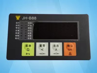 河北电子仪表