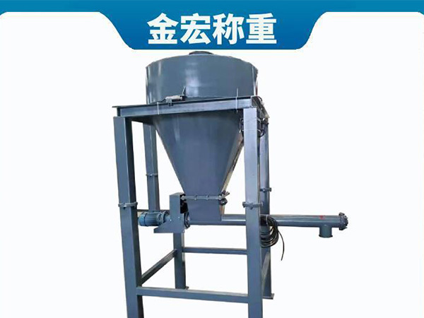 河北液体失重秤