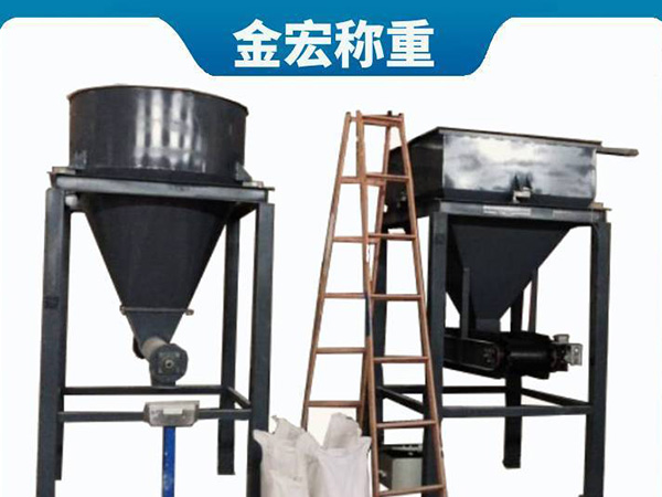 河北不锈钢液体失重秤