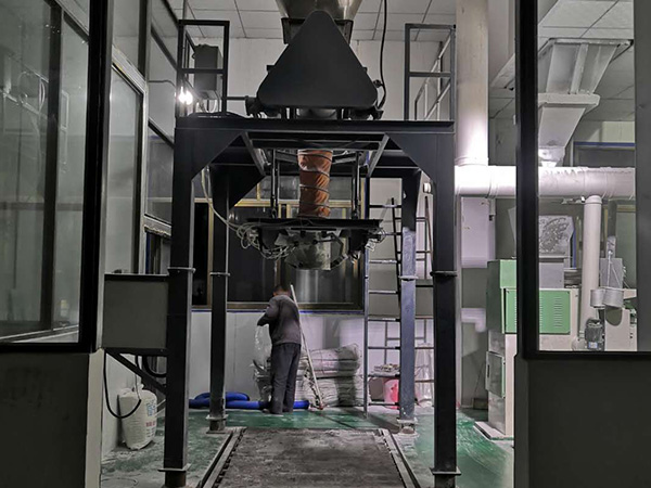 河北吨袋定量包装机