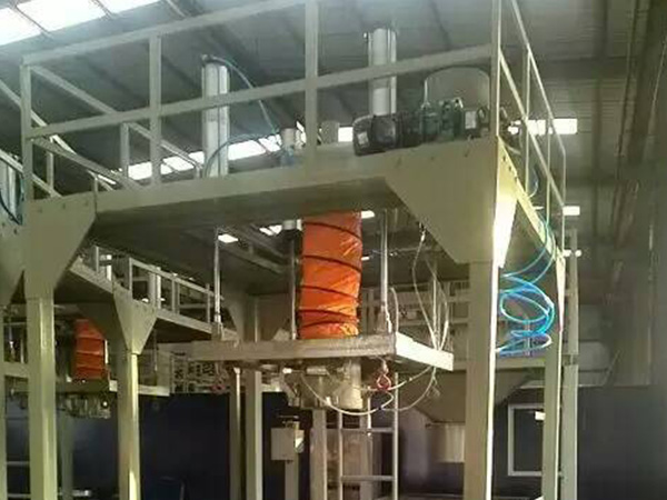 河北吨袋自动定量秤