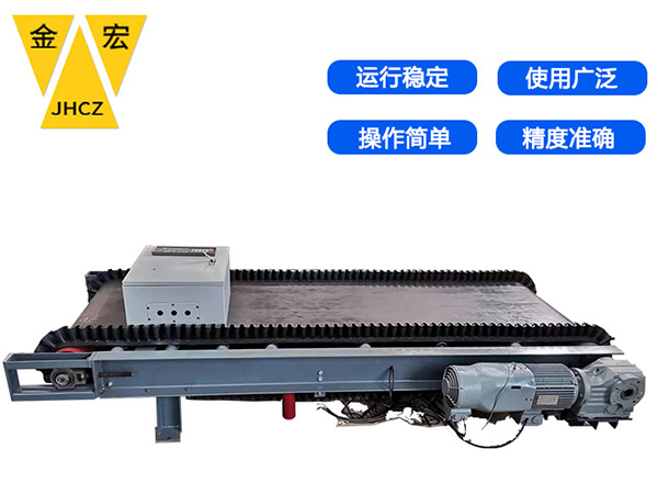 河北皮带秤生产厂家