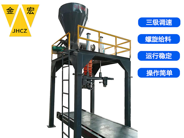 河北吨包秤厂家