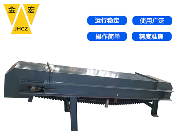 河北通过式电子皮带秤生产