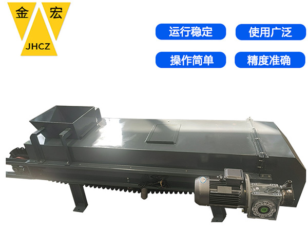 河北高精度阵列式皮带秤