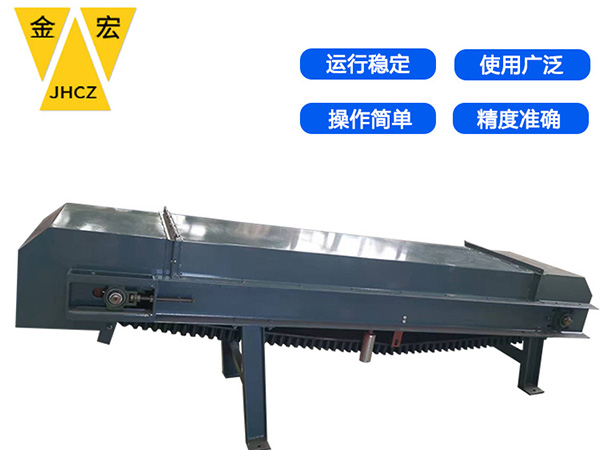 河北计量托辊皮带秤