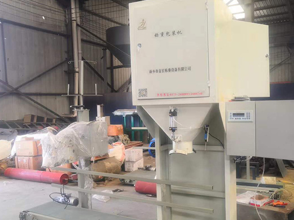 河北复合肥定量包装机