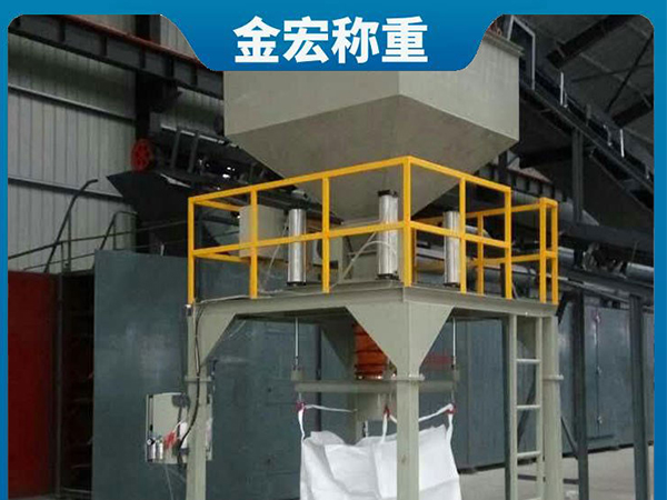 河北复合肥大包装机
