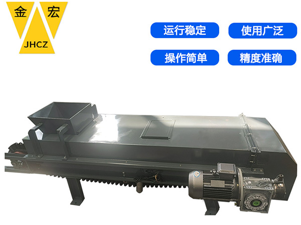 河北封闭式皮带配料秤