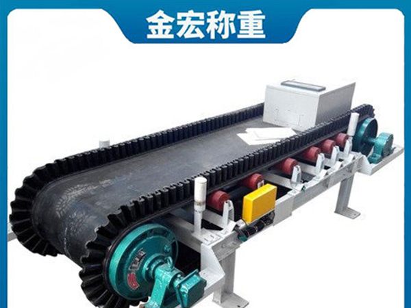 河北复合肥定量给料机