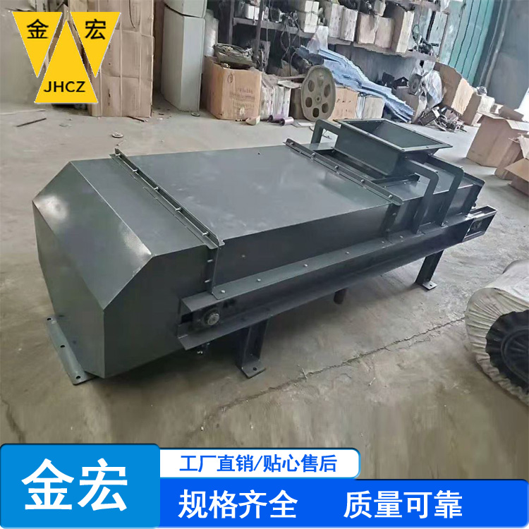 河北变频密封皮带秤