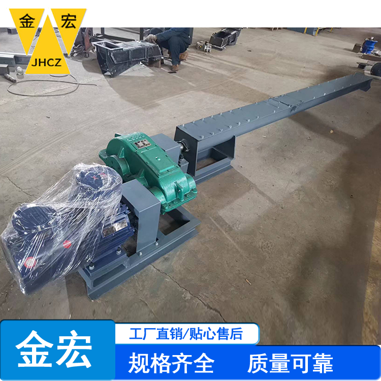 河北U型槽输送机